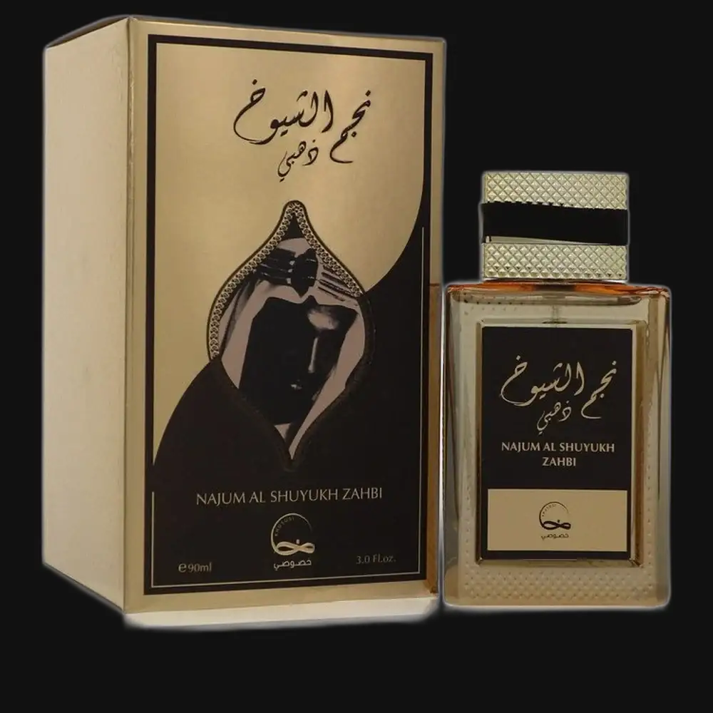 Najum Al Shuyukh Zahbi By Khususi Cologne for Men by Gamer Scents