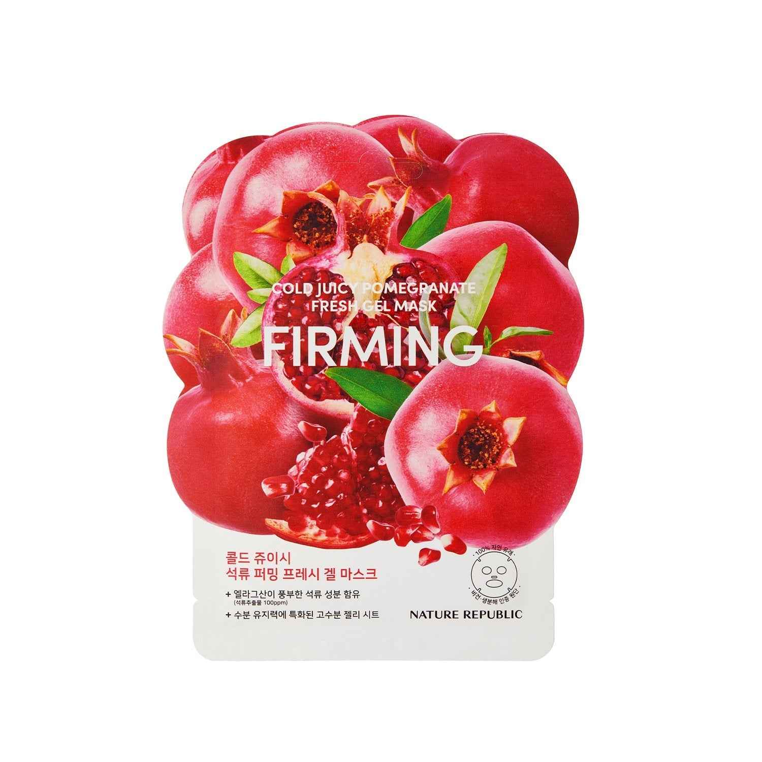 Cold Juicy Fresh Gel Mask Pomegranate Firming