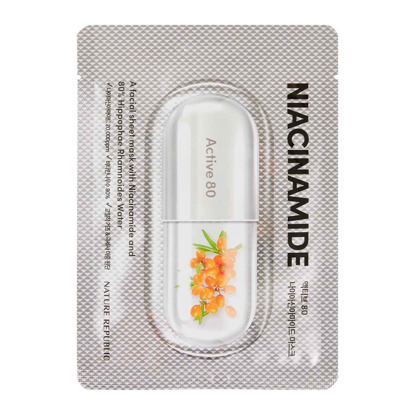 Active 80 Mask Sheet Niacinamide