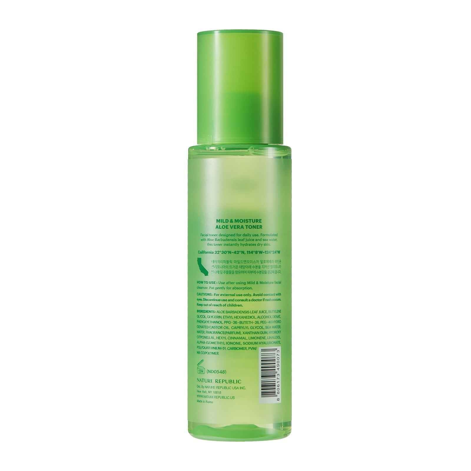 Mild & Moisture Aloe Vera Toner