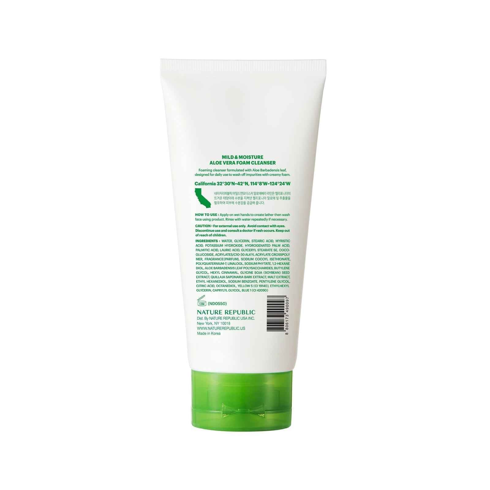 Nature Republic Mild & Moisture Aloe Vera Foam Cleanser