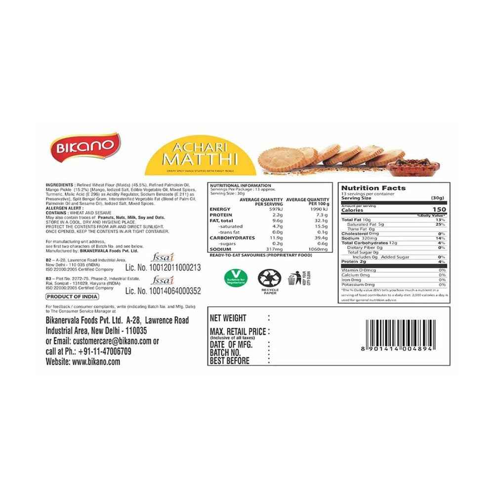 Bikano Achari Matthi