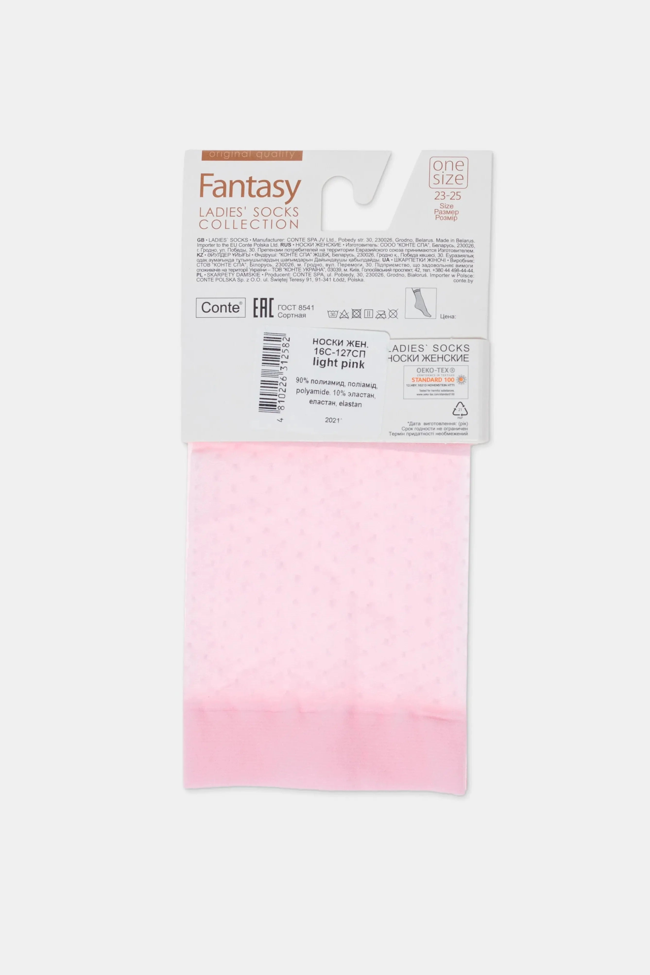 Socks Conte Fantasy 20 - Polka Dot - DestGlow