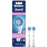 Oral-B Sensitive Gum Care Replacement Brush Heads
