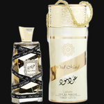Oud Mood By Lattafa (Unisex)
