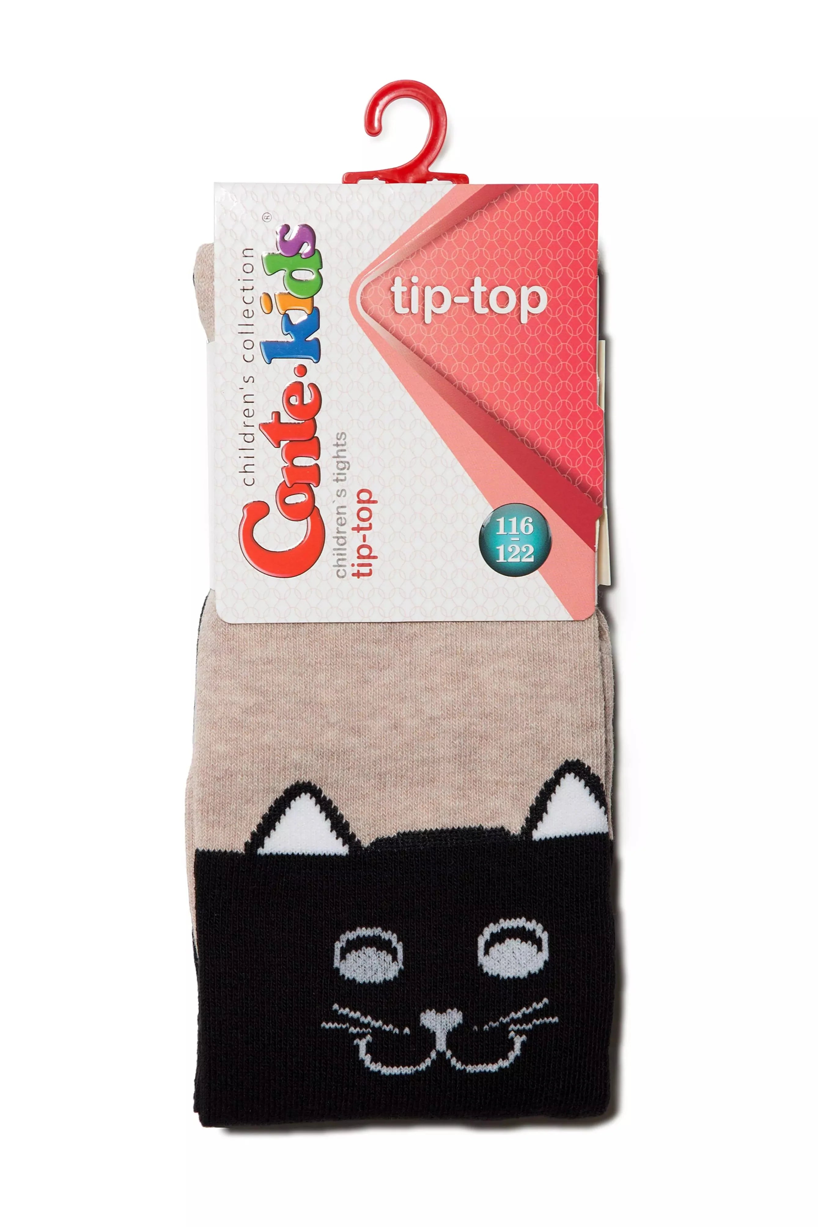 Conte-Kids Cotton Tights - Tip-Top 466 - DestGlow