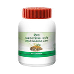 Patanjali Jwarnashak Vati (40 Tab)
