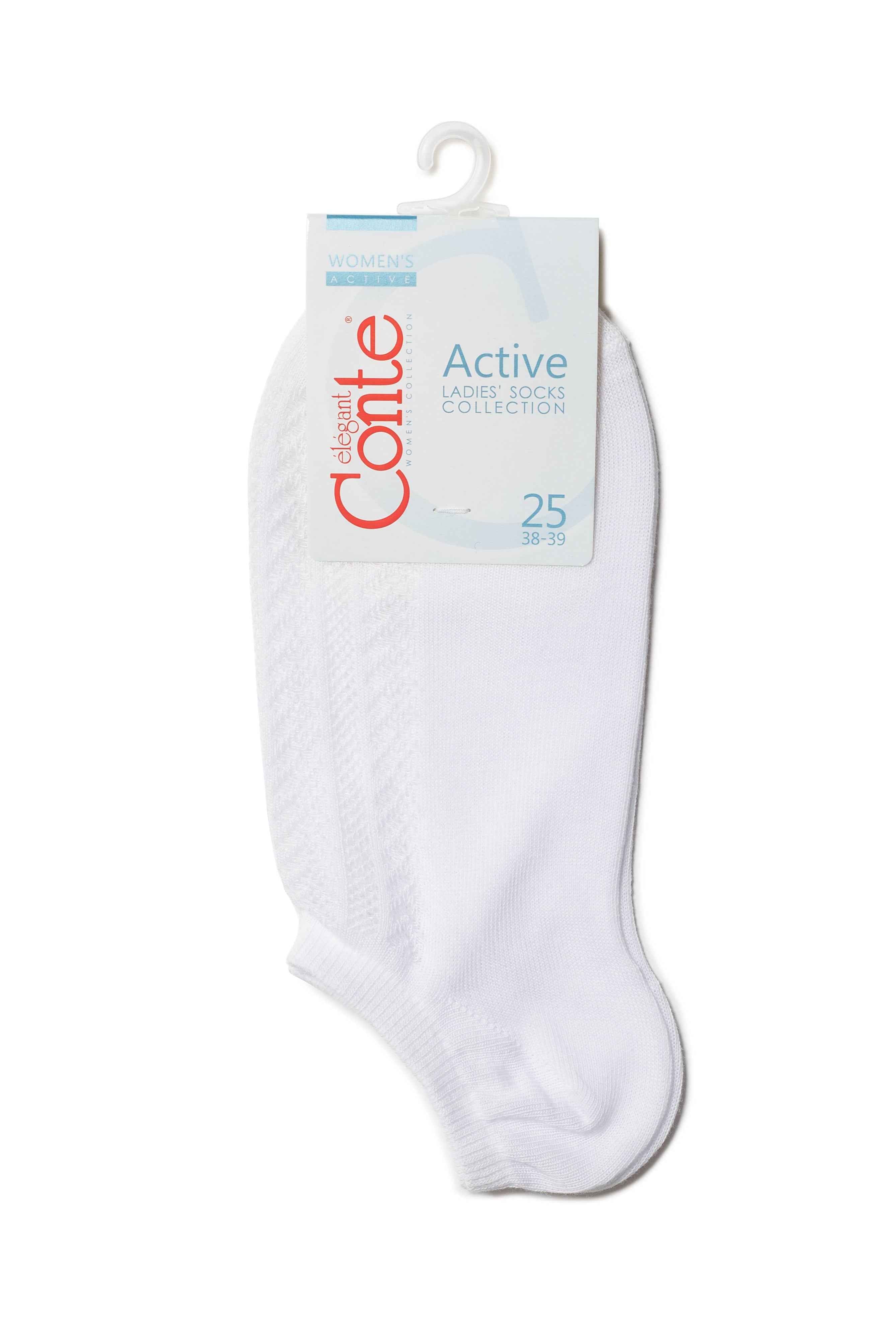 Cotton Ankle Socks Conte Active - 179 Openwork Weave