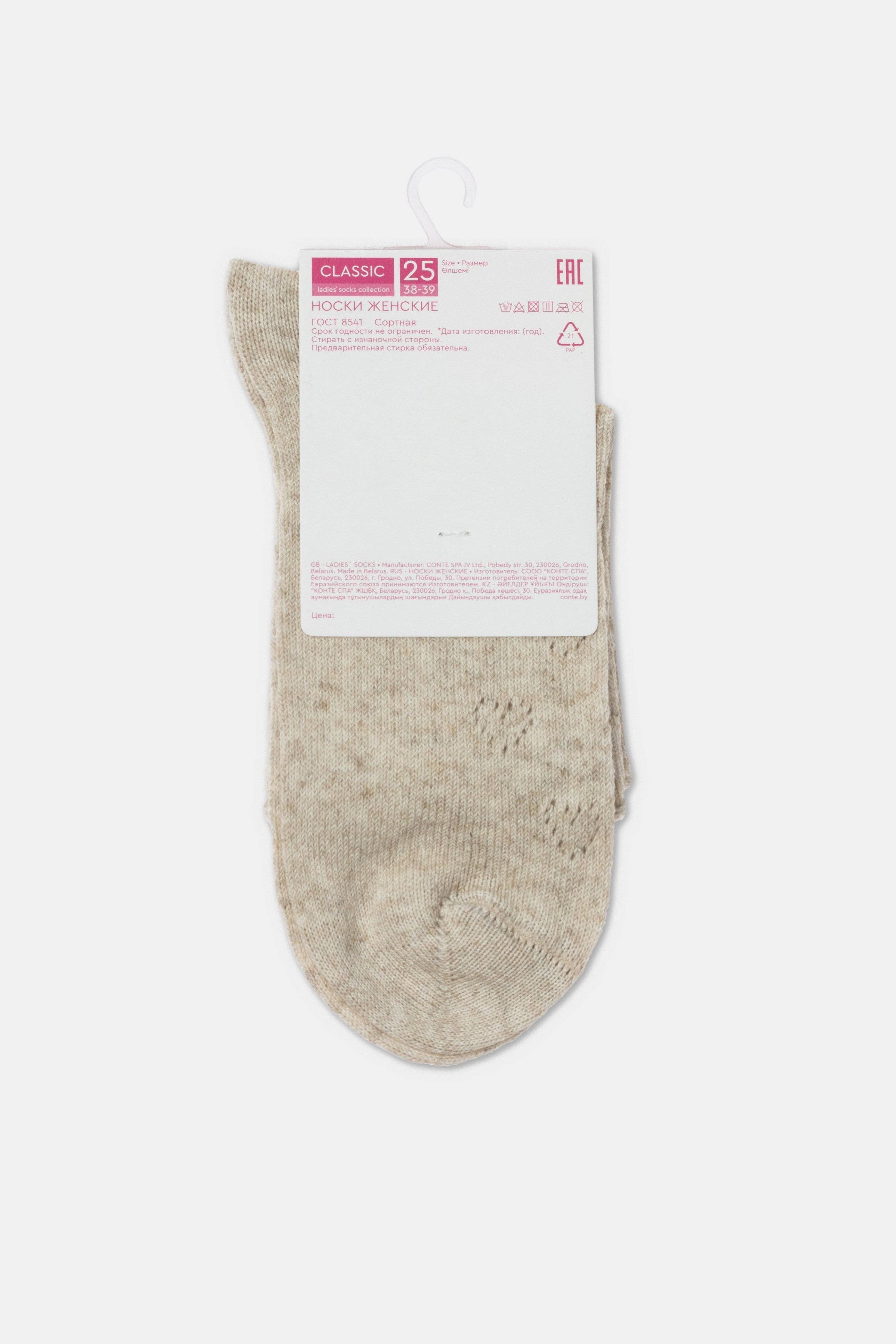 Cotton Linen Socks Conte Classic 542 - Hearts Pattern - DestGlow