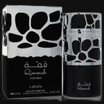 Qimmah By Lattafa Cologne for Men