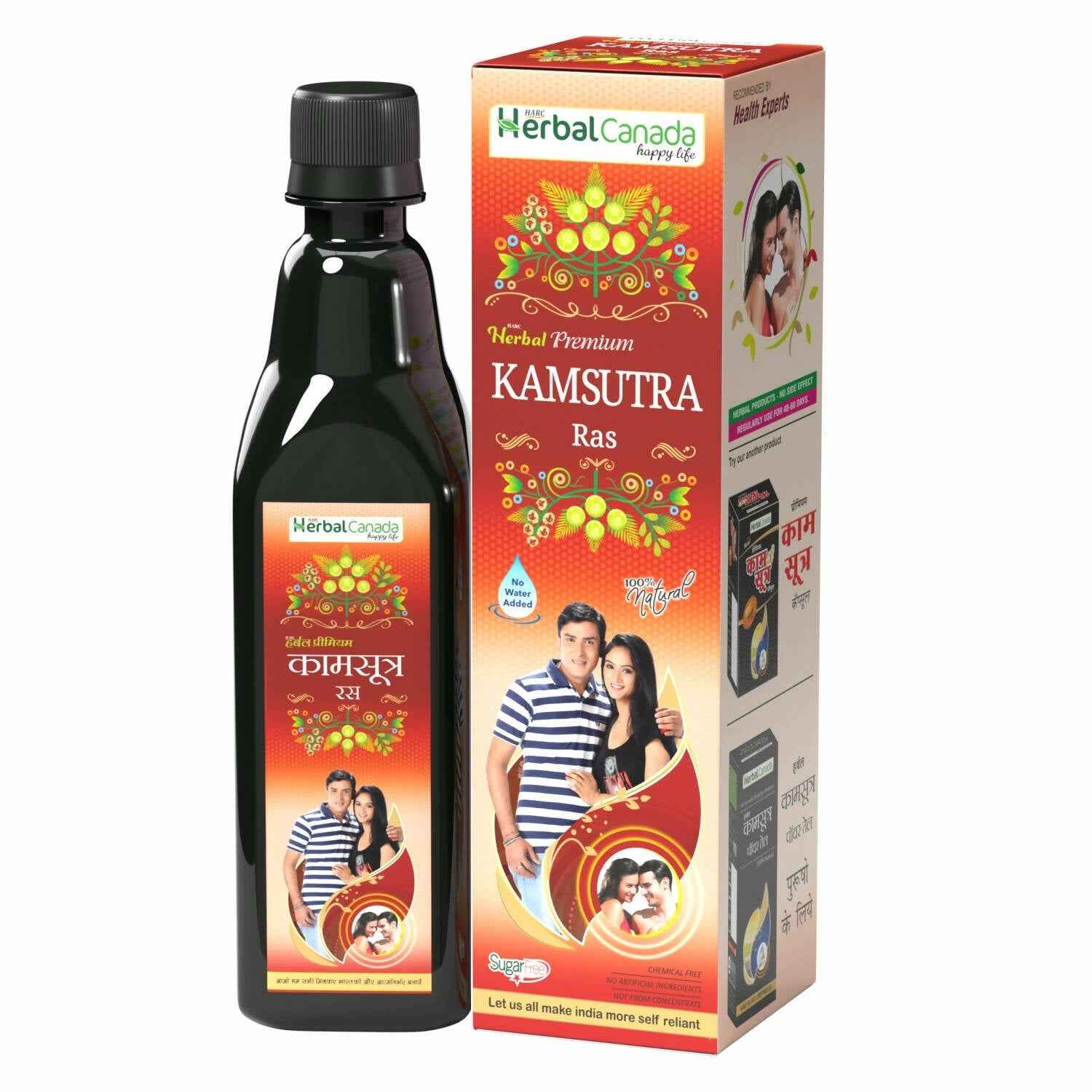 Herbal Canada Kamasutra Ras