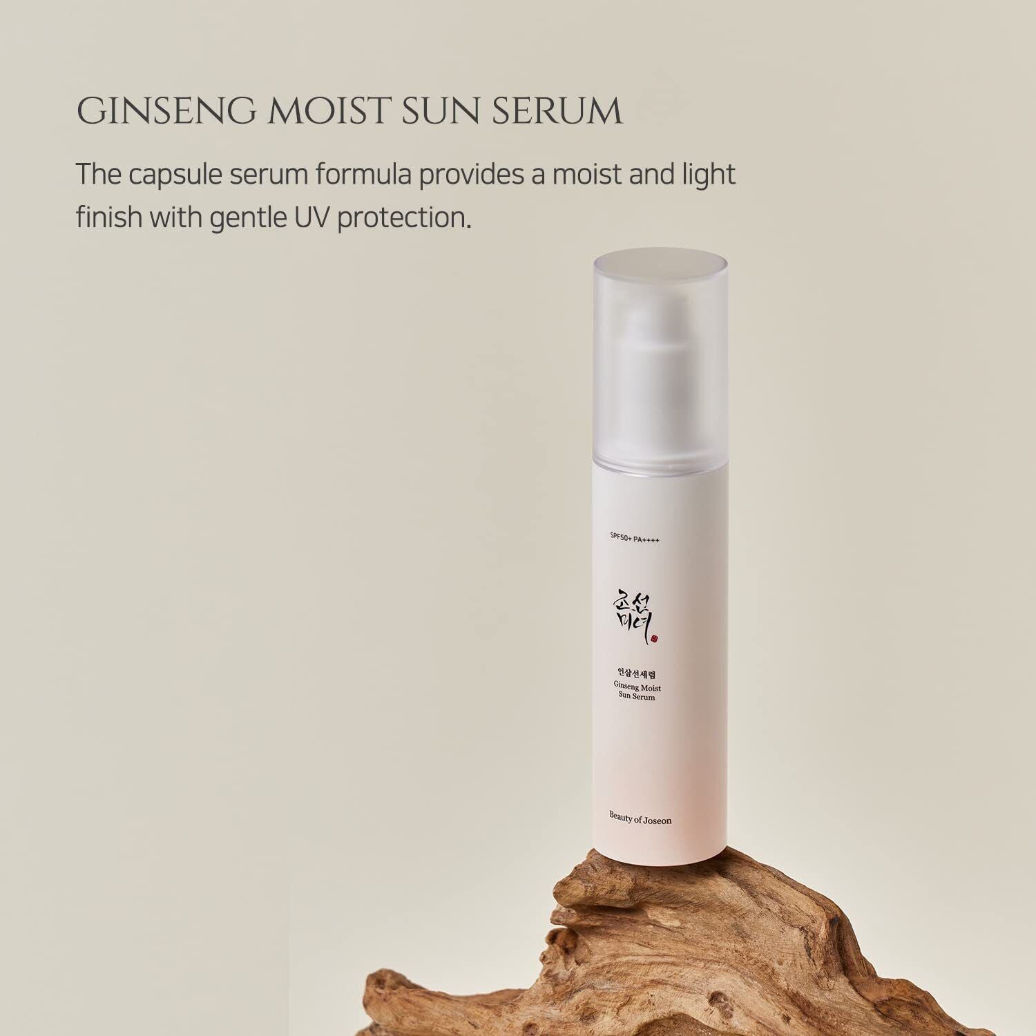 Beauty Of Joseon Ginseng Moist Sun Serum SPF 50+ PA++++ by AsiaBeautyMall