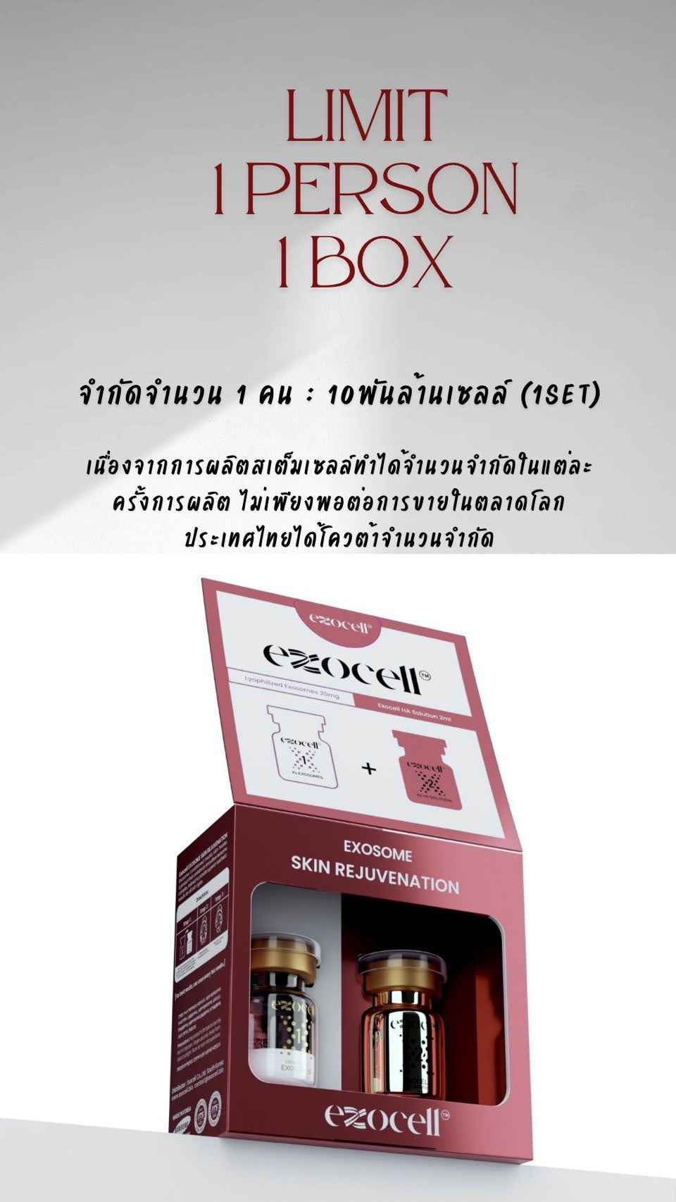 EXOCELL Exosome Rejuvenation Ampoule Stem Cell Power Bottle