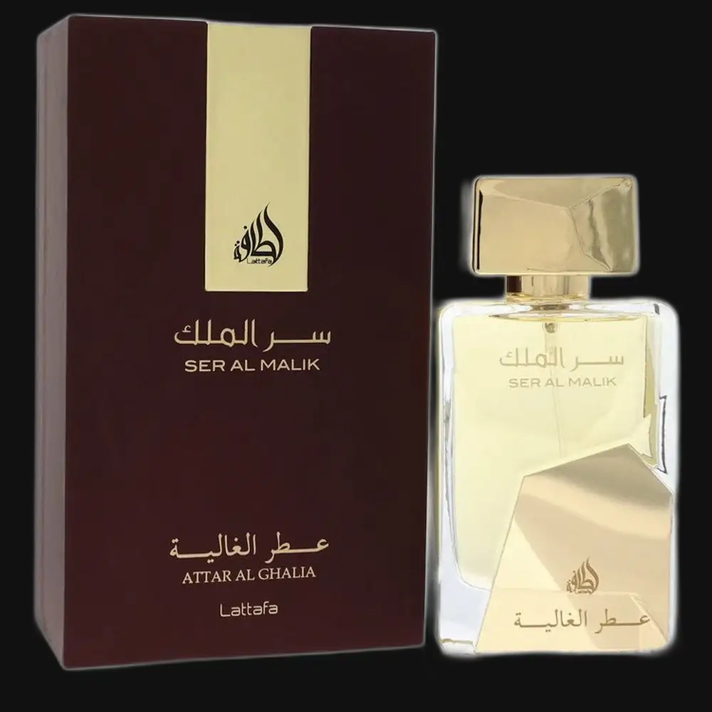 Ser Al Malik By Lattafa Perfume for Women