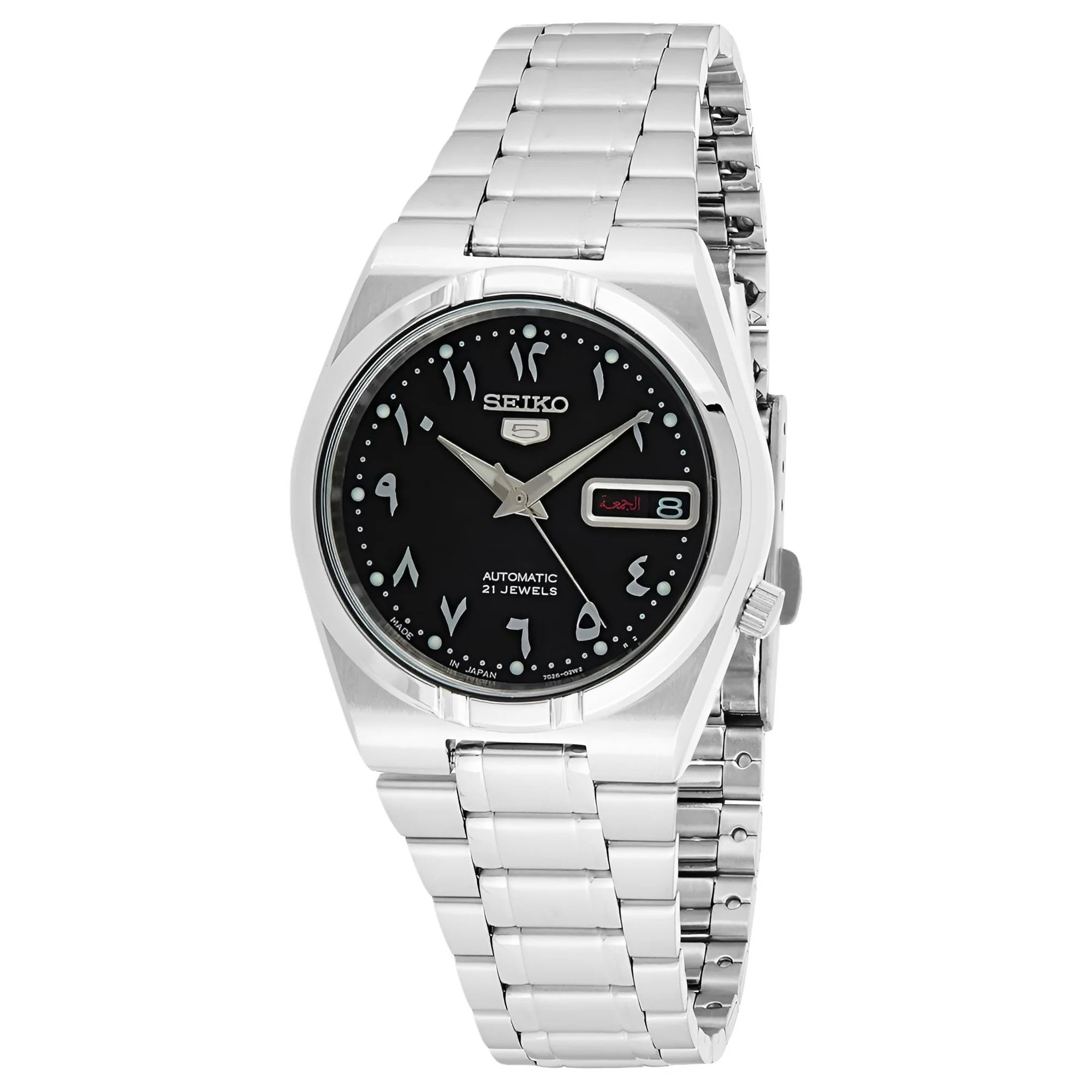 Seiko Men&