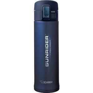 Special Item! Stainless Steel Hot/Cold 16Oz Thermos Bottle | By Sunrider