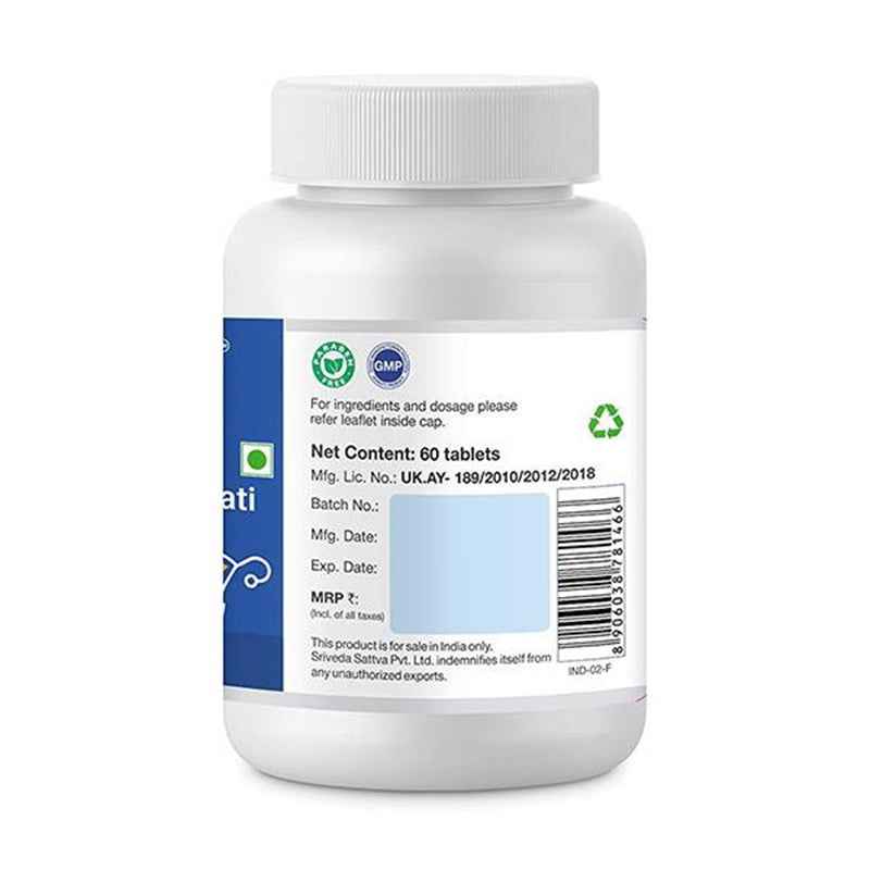 Sri Sri Tattva Pradarashamaka Vati