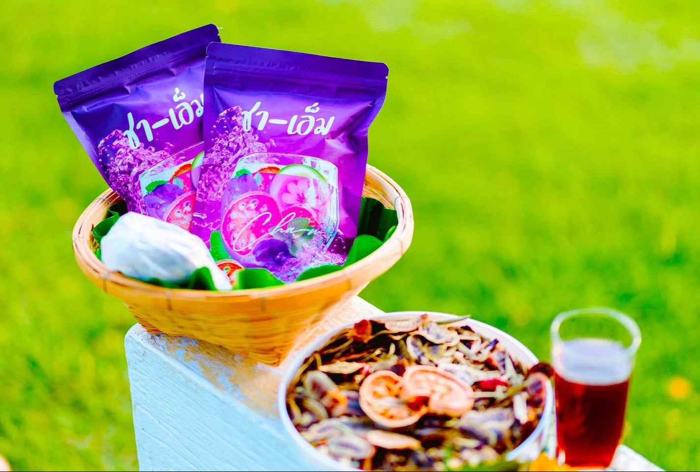 Pure Organic Herbal Cleanse Natural Detox, Weight Loss & Weight Management Support