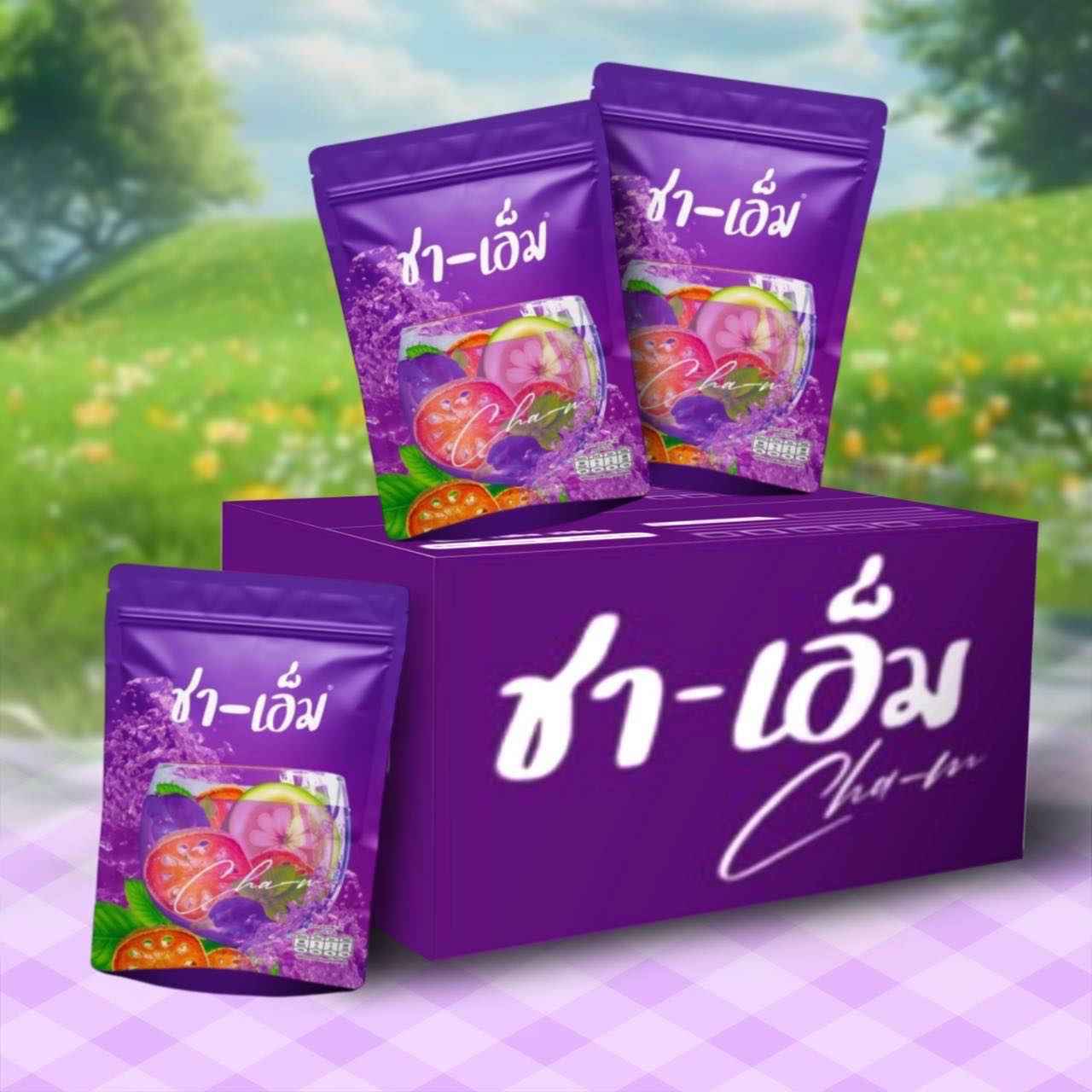 Pure Organic Herbal Cleanse Natural Detox, Weight Loss & Weight Management Support