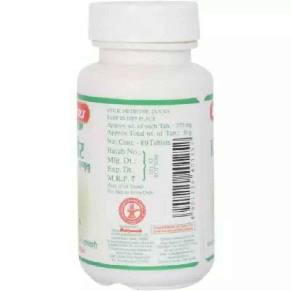 Baidyanath Jhansi Kaishor Guggulu