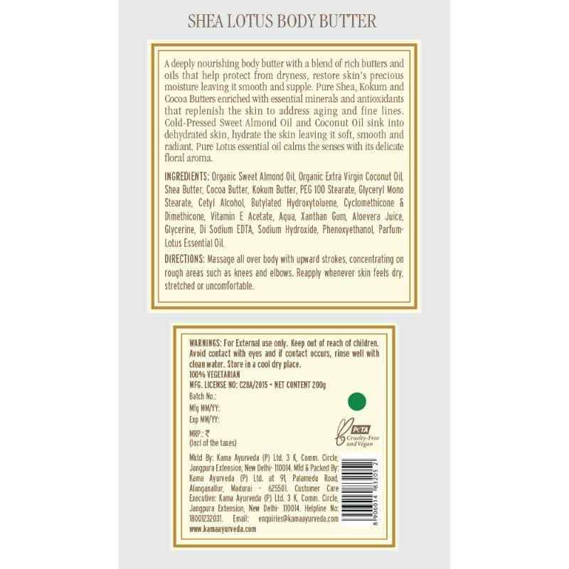 Kama Ayurveda Shea Lotus Body Butter 200gm