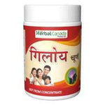 Herbal Canada Giloy Churna Powder