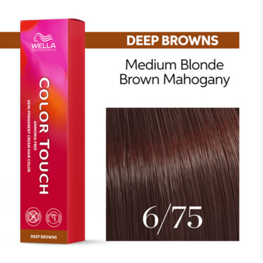 Wella Color Touch 6/75 Dark Blonde Brown Red Violet, 2 oz