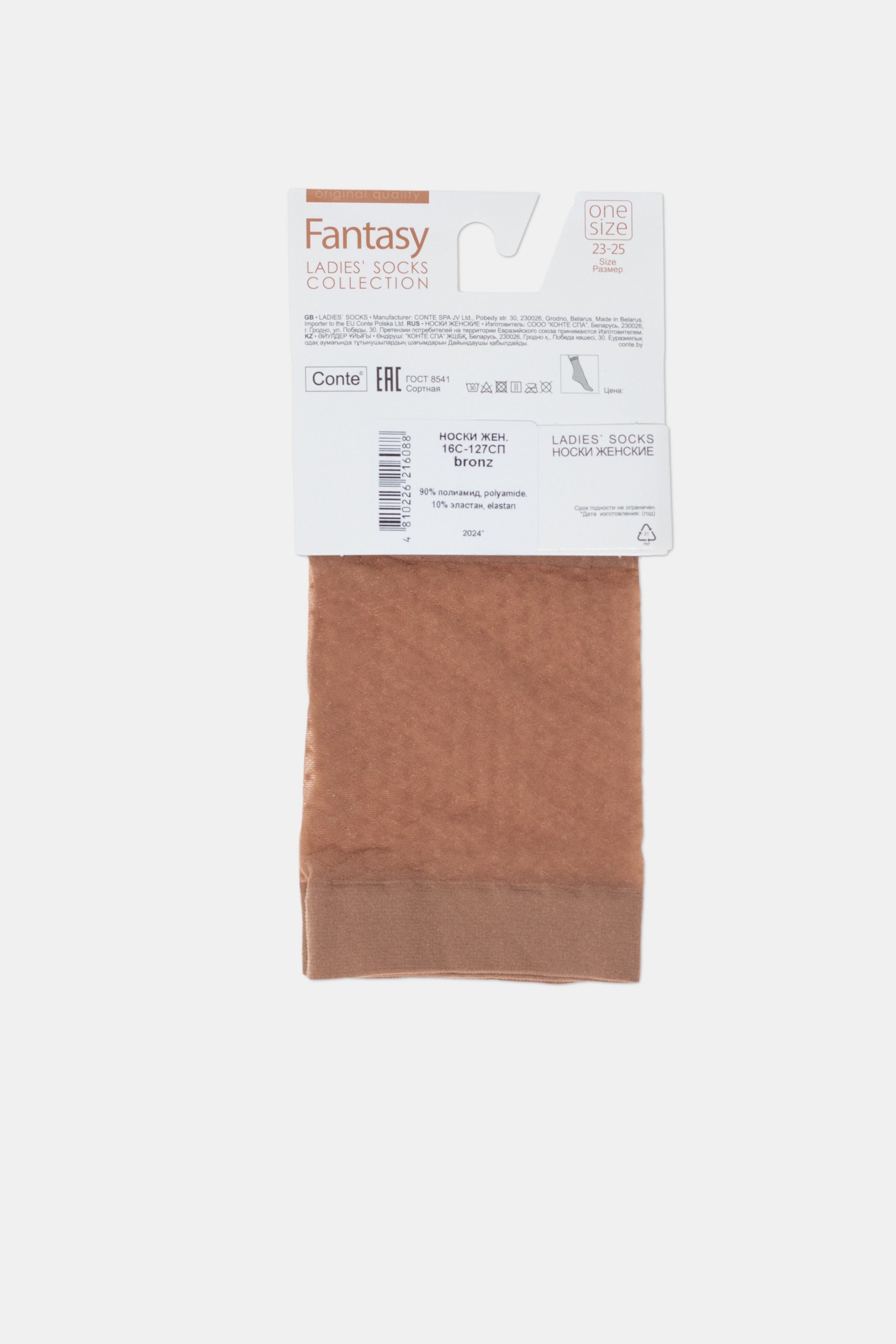 Socks Conte Fantasy 20 - Polka Dot - DestGlow