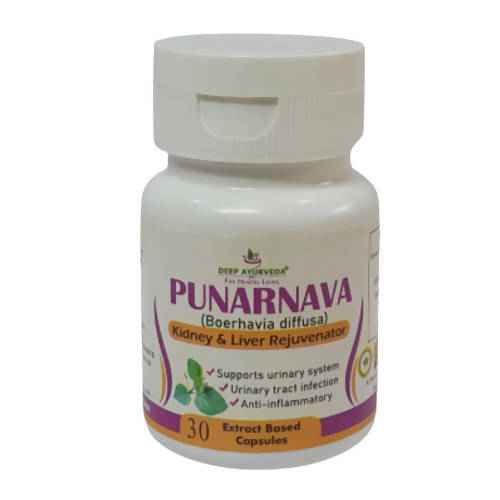 Deep Ayurveda Punarnava 500mg Veg Capsules