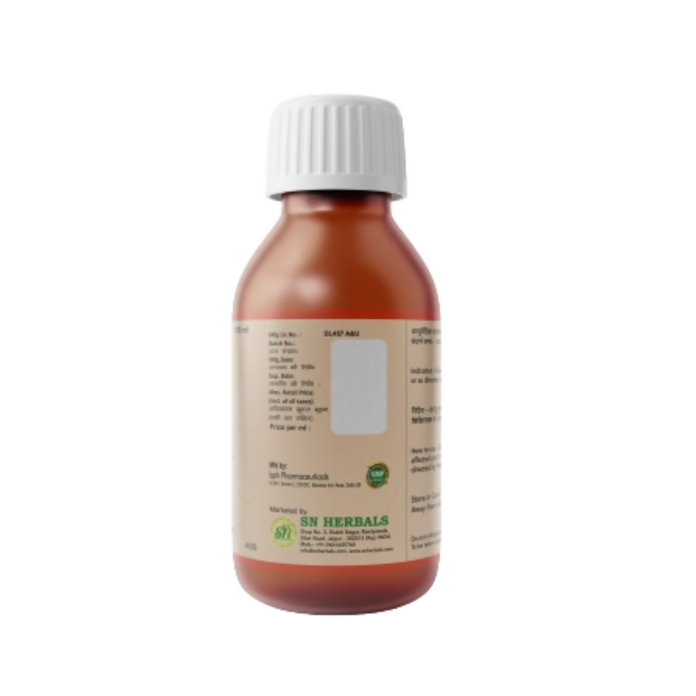 SN Herbals Neem Tail