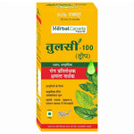 Herbal Canada Tulsi 100 Drops