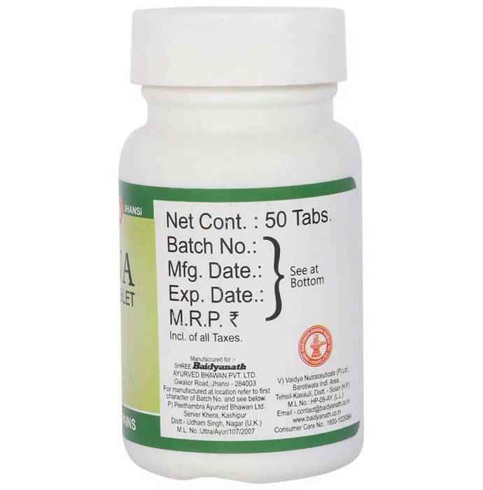 Baidyanath Jhansi Vatrina Tablets