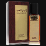 Zimaya Ilham Al Oud By Afnan (Unisex)