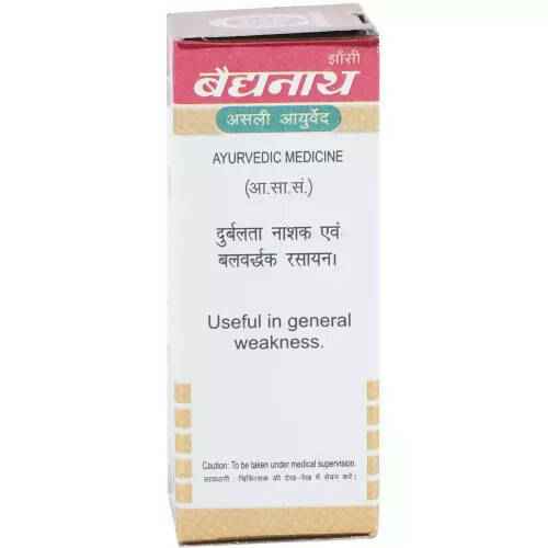 Baidyanath Jhansi Makardhwaj Gutika (Swarna Kesar Yukta)