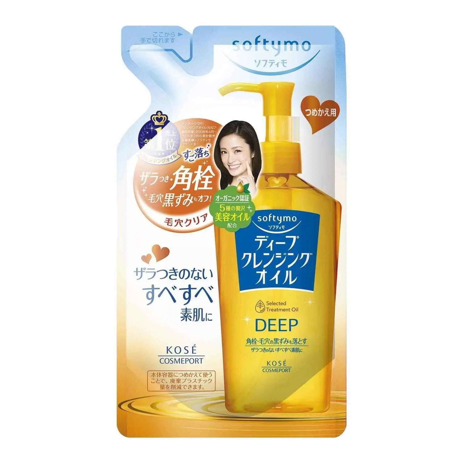 Cleansers &amp; Toners - DestGlow