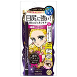 Isehan Kiss Me Heroine Make Long Stay Gel Eyeliner