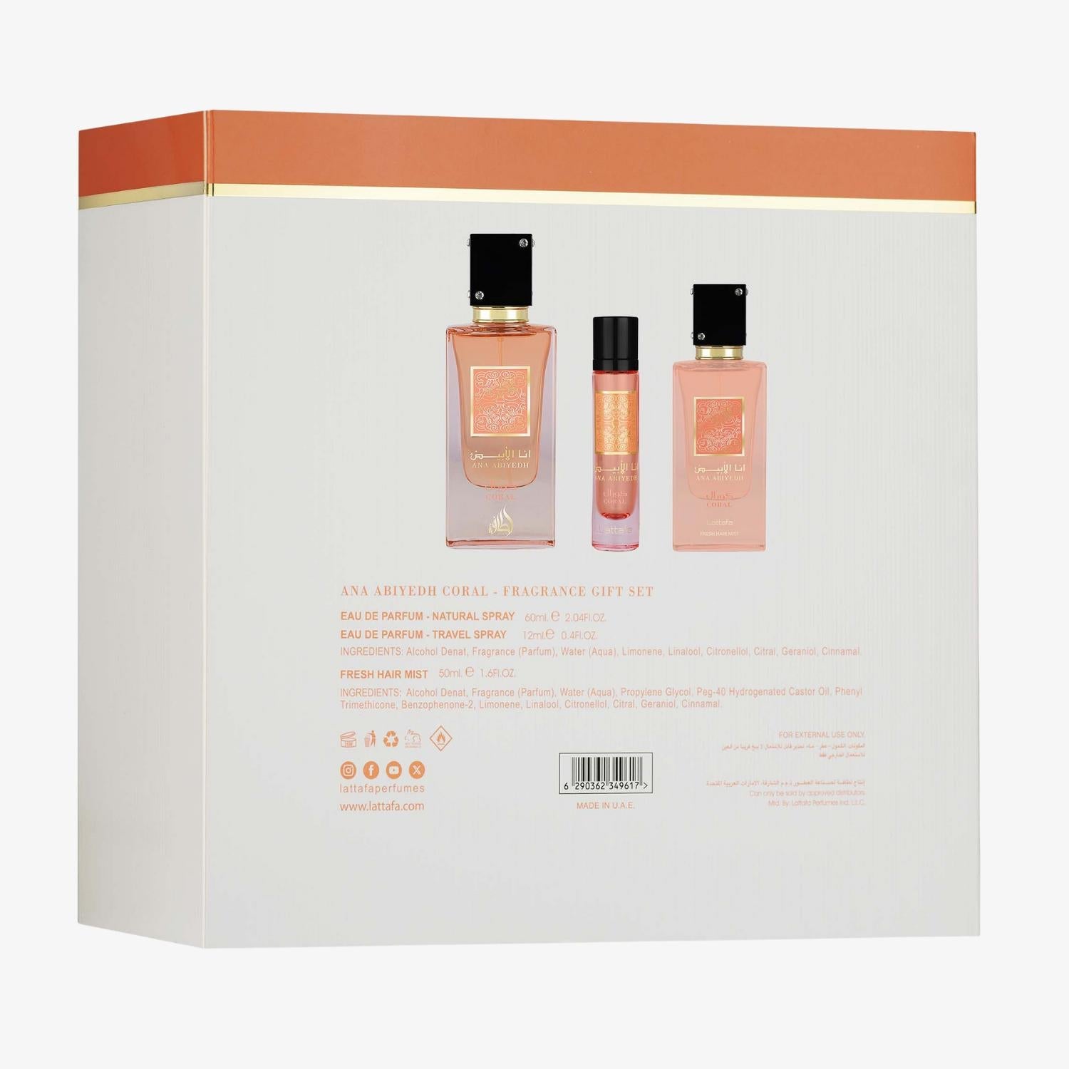 Ana Abiyedh Coral Gift Set by Lattafa USA