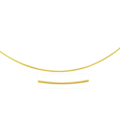 14k Yellow Gold Thin Motif Round Omega Necklace by Bids.com