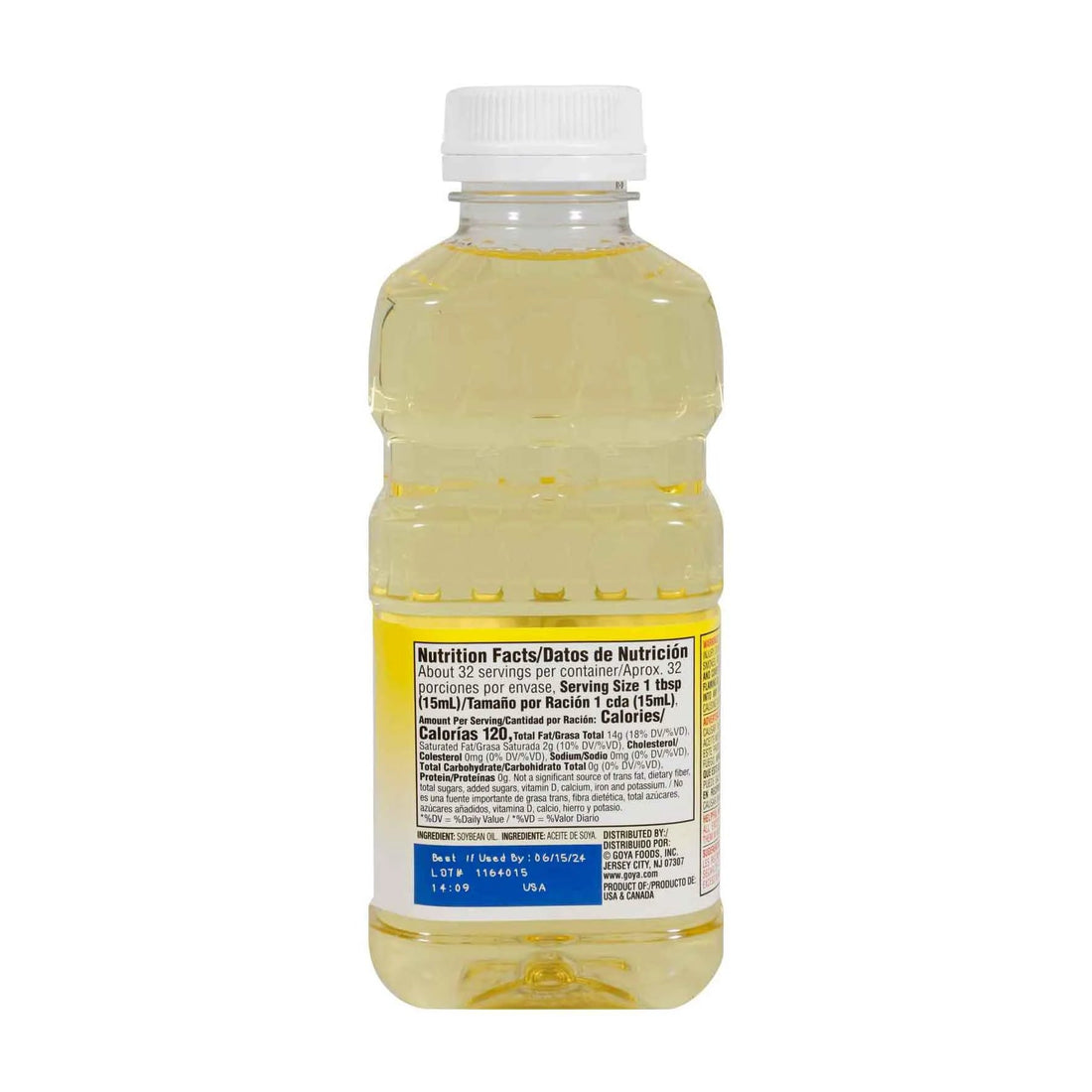 Aceite Vegetal de Soya para Cocinar| Freír y Hornear | GOYA de 16 fl oz  DestGlow