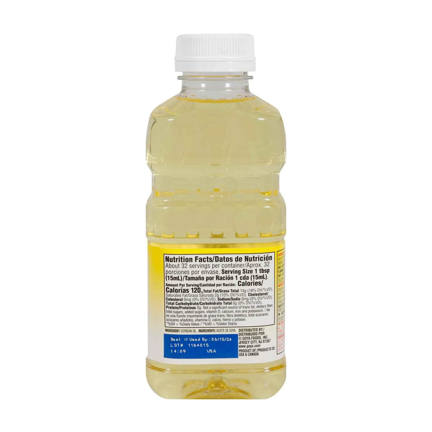 Aceite Vegetal de Soya para Cocinar| Freír y Hornear | GOYA de 16 fl oz  DestGlow