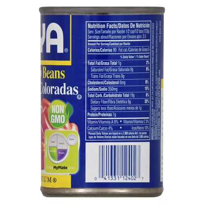Habichuelas Coloradas | GOYA Red Kidney Beans| 15.5 oz  DestGlow