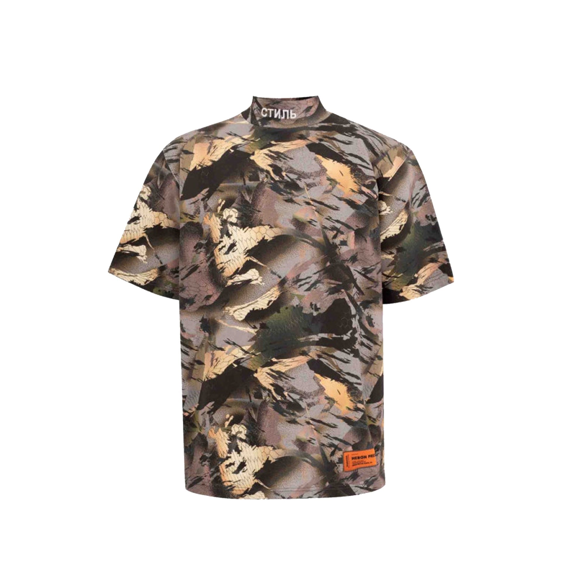Heron Preston Camouflage Print T-Shirt Men by Luosophy