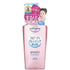 Kose Softymo Speedy Cleansing Oil