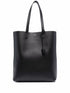 Saint Laurent Men Bold Leather Tote Bag by Luosophy