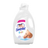 Suavitel Baby Liquid Fabric Softener (64 oz) by Farmacias Savia