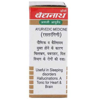 Baidyanath Jhansi Moti Bhasma