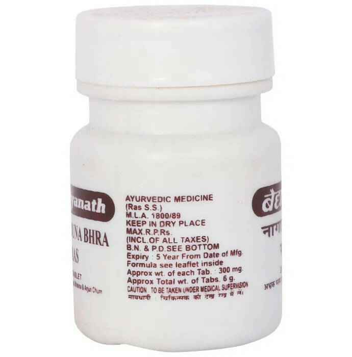 Baidyanath Jhansi Nagarjuna Bhra Ras Tablets
