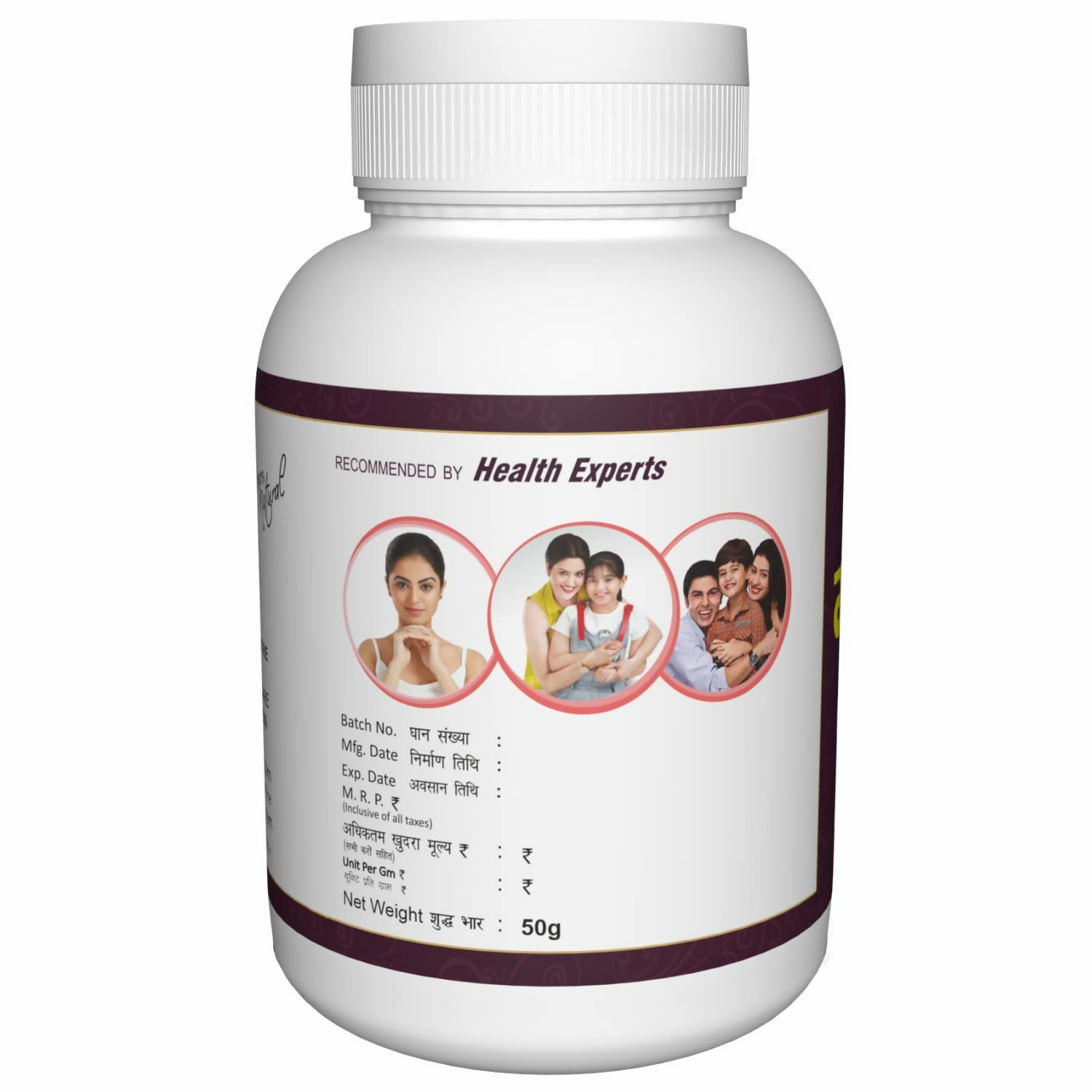 Herbal Canada Gond Siyah Powder