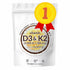 Vitamin D3 K2 Supplement Softgels by VAH