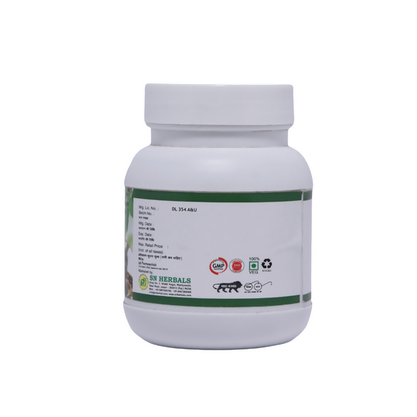 SN Herbals Bowlfresh Powder